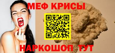 героин Бийск