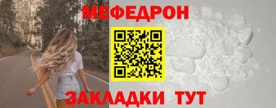 ешки Берёзовский