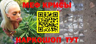 героин Бийск