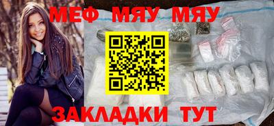 ешки Берёзовский