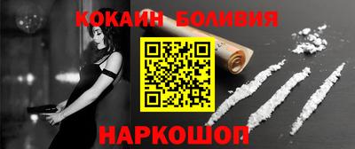 ешки Берёзовский