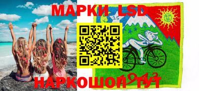 ешки Берёзовский