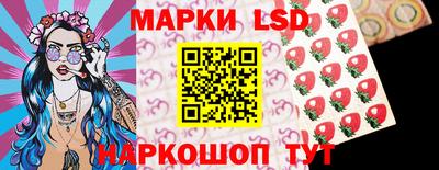 героин Бийск