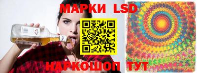 ешки Берёзовский