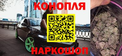 ешки Берёзовский
