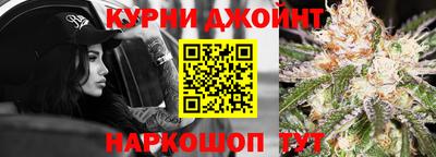 ешки Берёзовский