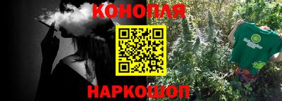 ешки Берёзовский