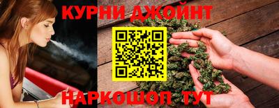 ешки Берёзовский