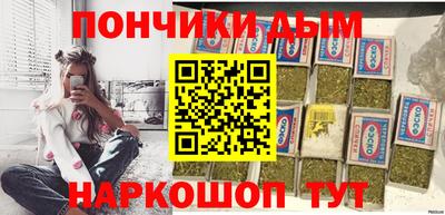 СК Беслан