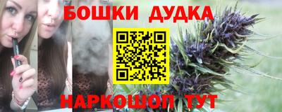 скорость Кинель