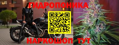 героин Бийск
