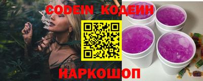 ешки Берёзовский