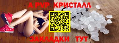 ешки Берёзовский