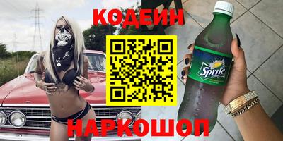 тгк Кимры