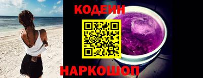 СК Беслан