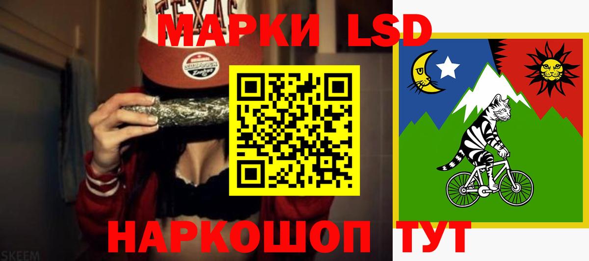 Меф МЯУ МЯУ  ГАШ  Иваново  Alpha-PVP СОЛЬ кристаллы  Канабис  Вход с VPN  Меф   COCAIN  ГАШИШ 